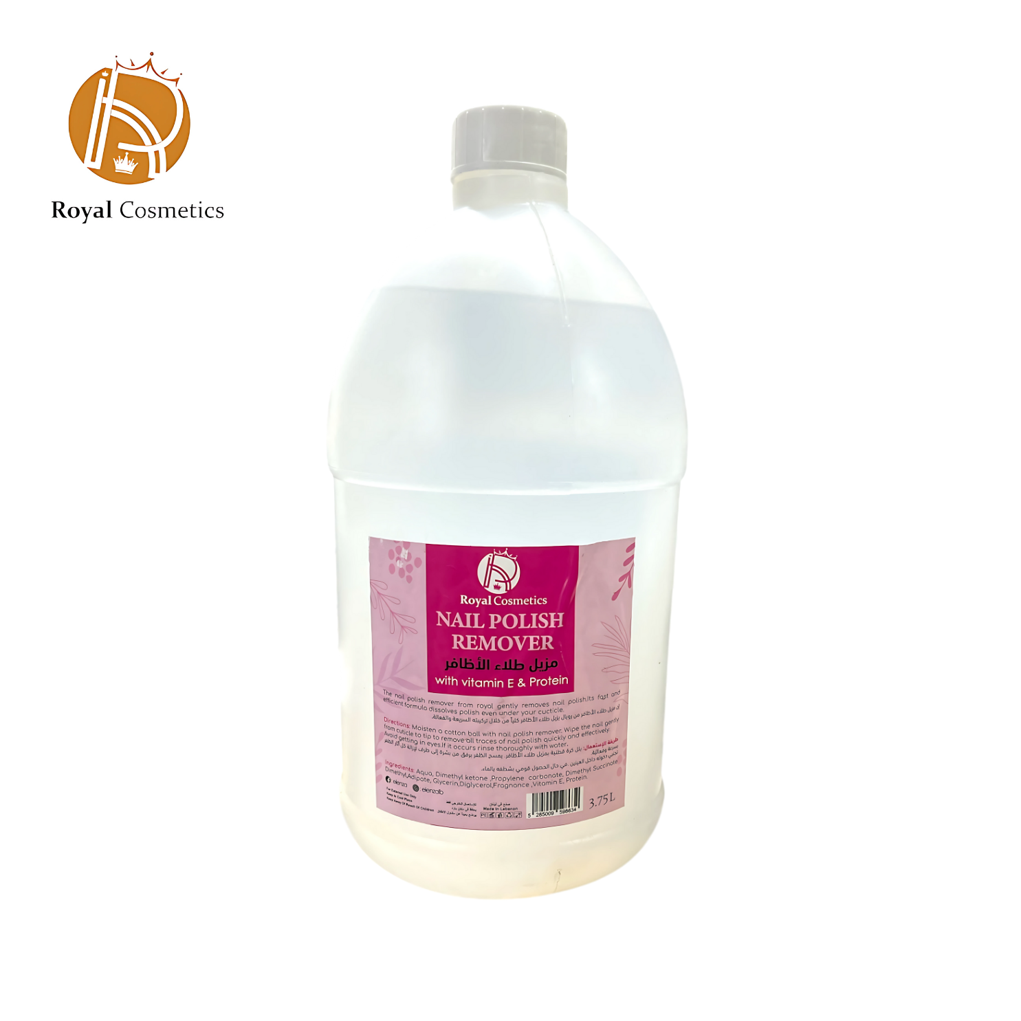 Royal Cosmetics Nail Polish Remover