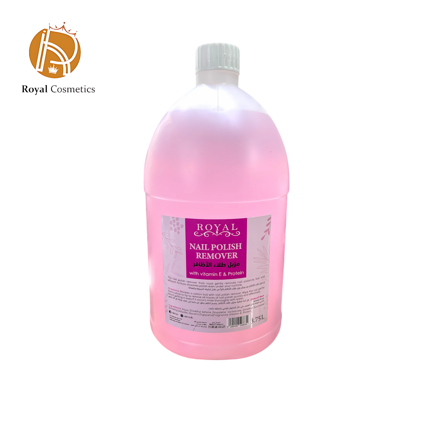 Royal Nail Polish Remover