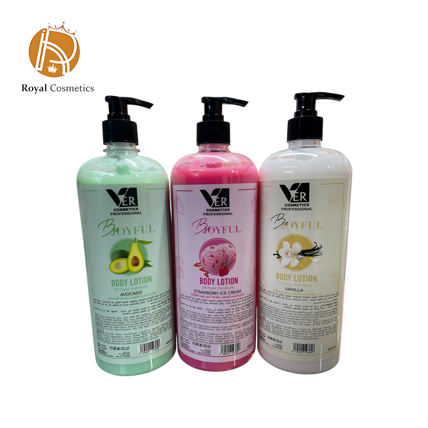 VER Body Lotion