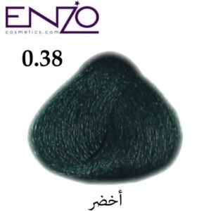 Enzo Hair Color Cream 0.38 - Royal Cosmetics Lebanon
