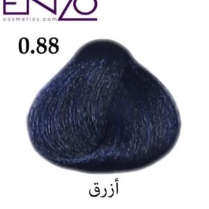 Enzo Hair Color Cream 0.88 - Royal Cosmetics Lebanon