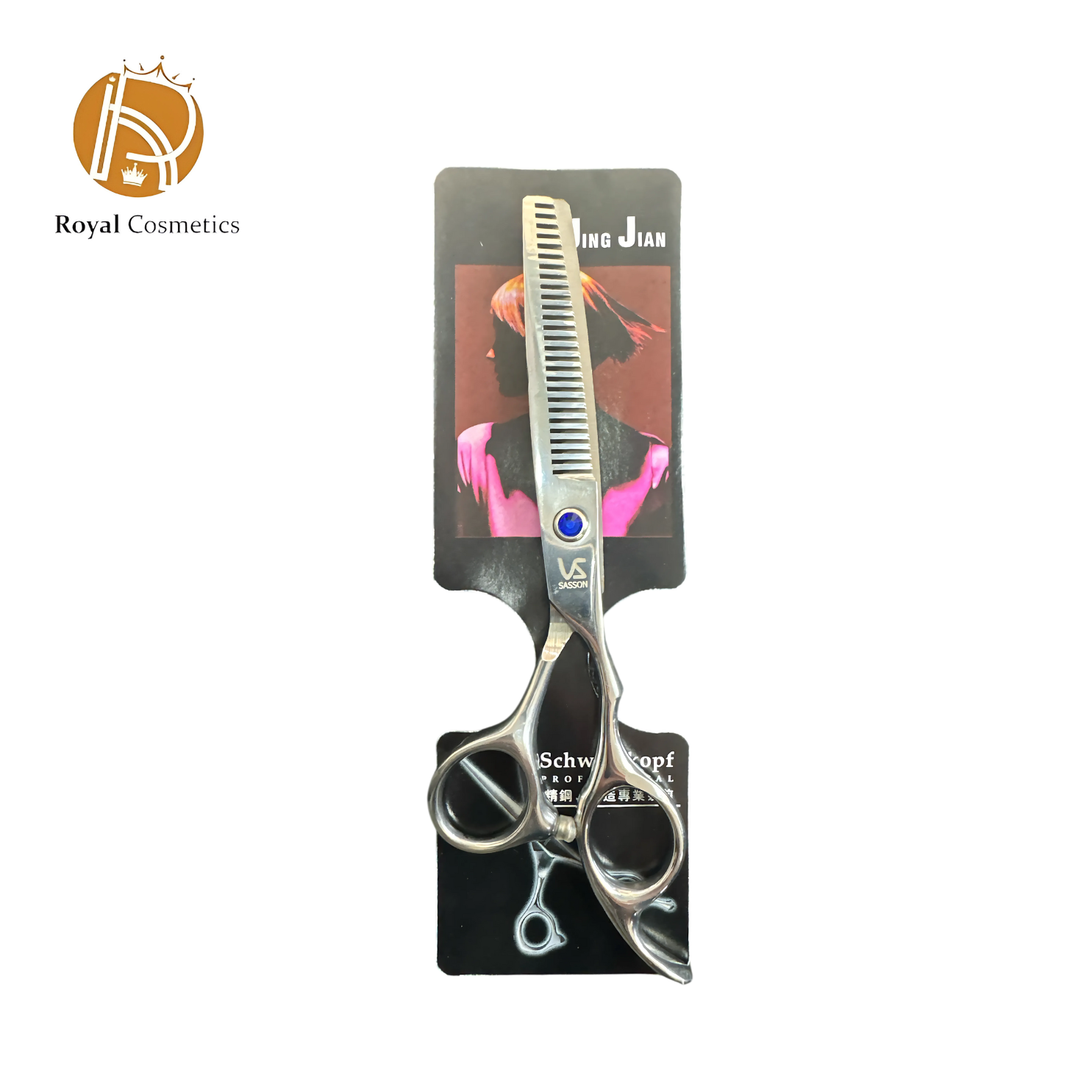 Schwarzkopf Thinning Scissors featuring precision blades and ergonomic handles for professional hairstyling